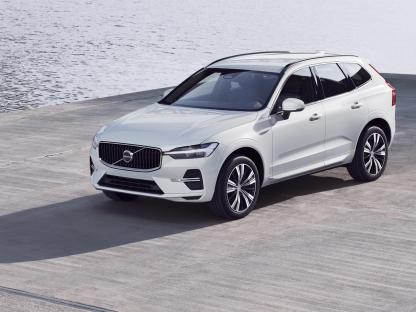 White Volvo XC60 SUV.