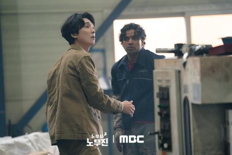 Jung Kyung Ho's First Case Takes A Dark Turn In “Oh My Ghost Clients” 4