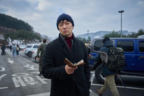 Son Suk Ku Tracks A Chilling Serial Murder Case With Ruthless Precision In New Drama “Nine Puzzles” 3