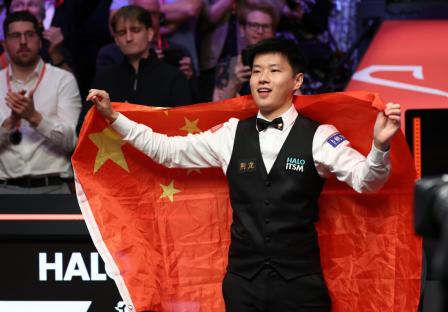 Mandatory Credit: Photo by Xinhua/REX/Shutterstock (15284560x) Zhao Xintong of China celebrates after winning the final against Mark Williams of Wales at World Snooker Championship 2025 in Sheffield, Britain, May 5, 2025. Britain Sheffield Snooker World Championship Final - 05 May 2025