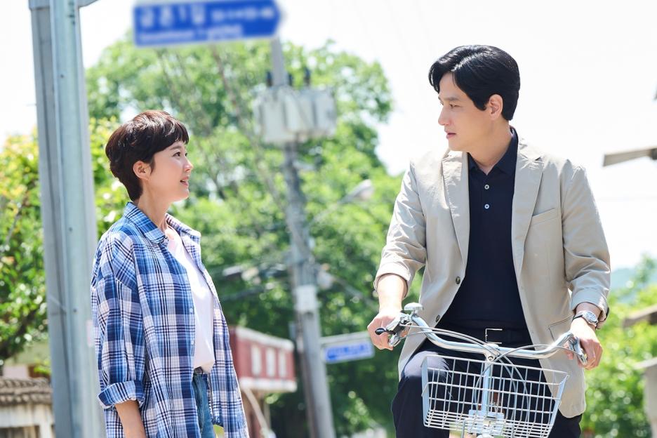 Yum Jung Ah And Park Hae Joon Are Single Parents Showing Different Kinds Of Warmth In New Drama “Love, Take Two”