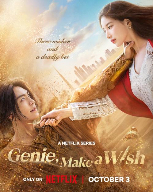 Genie-make-a-wish