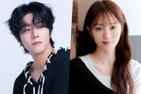 Chae Jong Hyeop Joins Lee Sung Kyung In Talks For New Romance Drama