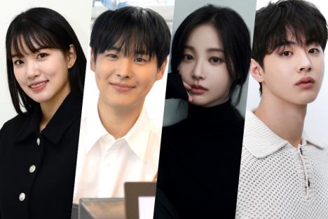 Jo Yun Seo And VICTON’s Byungchan Join Yeonwoo And Kim Hyun Jin In New Romance Drama