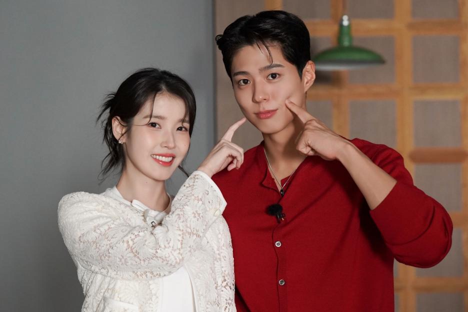2025 Asia Artist Awards (AAA) Announces Park Bo Gum And IU For First Lineup