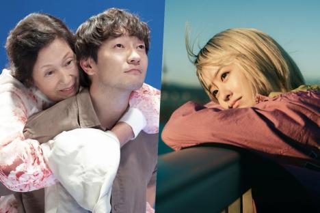 “Heavenly Ever After” Ends On Its Highest Ratings Yet + “Our Unwritten Seoul” Rises For 2nd Episode