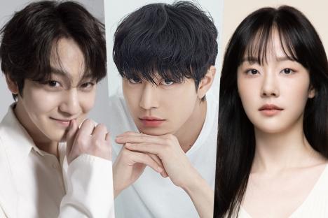 Kim Bum Confirmed To Join Ahn Hyo Seop And Chae Won Bin In New Rom-Com Drama