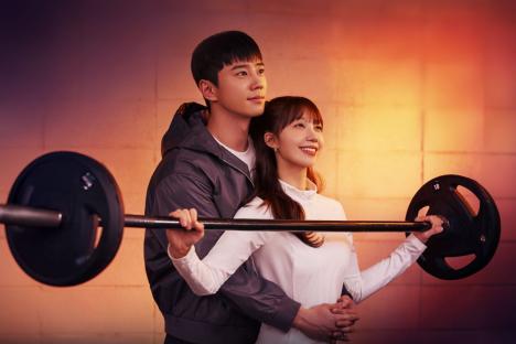 “Pump Up The Healthy Love” Ratings Hold Steady For 2nd Episode