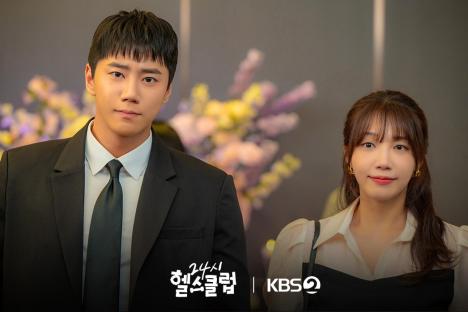 “Pump Up The Healthy Love” Sees Modest Rise In Ratings