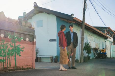Gong Myoung And Sooyoung Reunite In Their Hometown Amid Tension In New Drama “Second Shot At Love”; 3