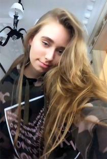 Close-up of Elizaveta Krivonogikh, alleged daughter of Vladimir Putin.