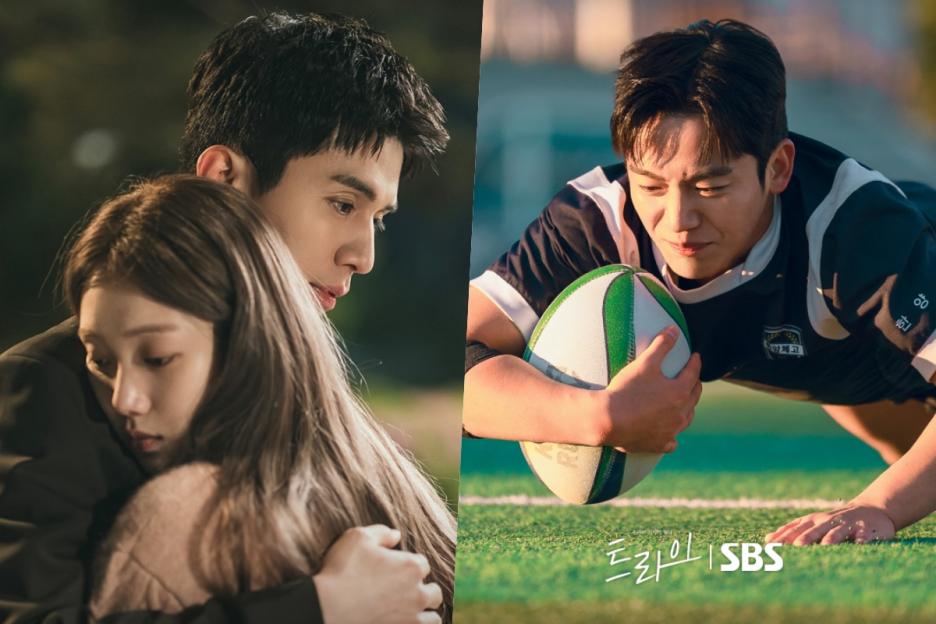 “The Nice Guy” Ends On Ratings Rise + “The Winning Try” Heads Into Finale On New Friday High