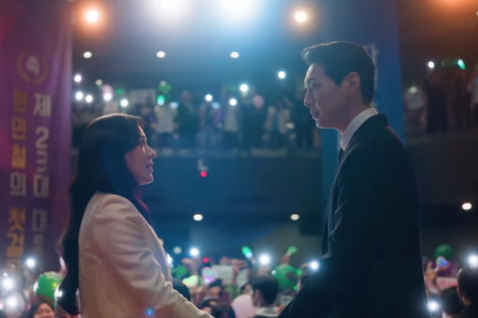 Watch: Eugene And Ji Hyun Woo Lock Horns As Power-Struggling Couple In Teaser For New Political Drama