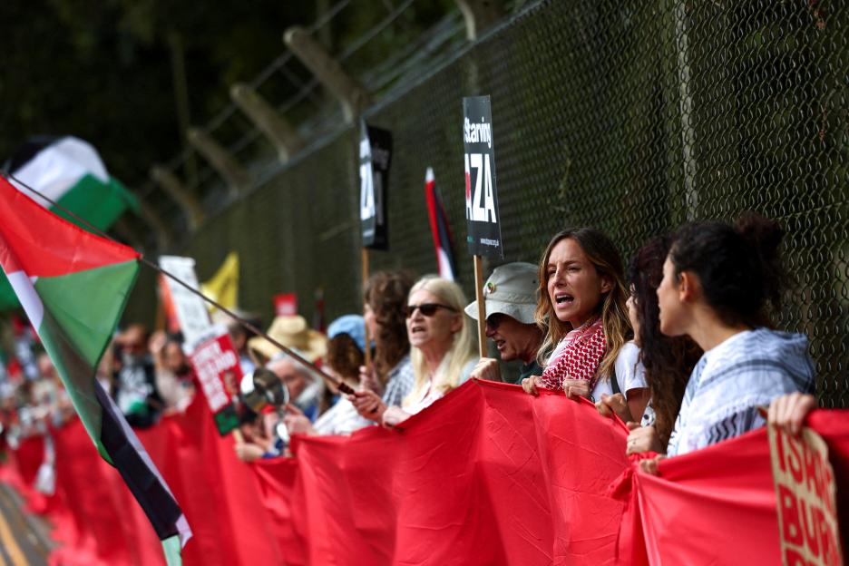 Palestine Solidarity Campaign demonstrators protesting weapons exports to Israel.