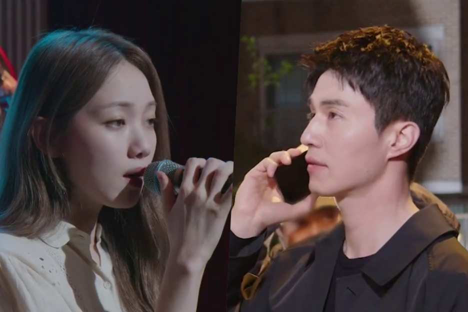 Watch: Lee Sung Kyung, Lee Dong Wook, And More Showcase Professionalism And Musical Talent In “The Nice Guy” Making-Of Video