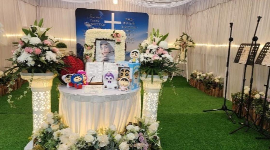Funeral arrangement for a 19-year-old.