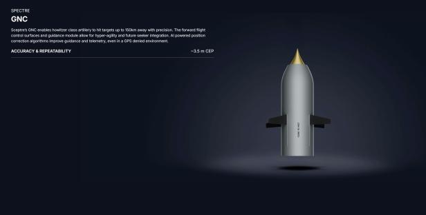 Illustration of the Sceptre TRBM 155HG supersonic artillery shell.
