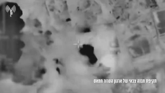Thermal image of airstrikes in Gaza.