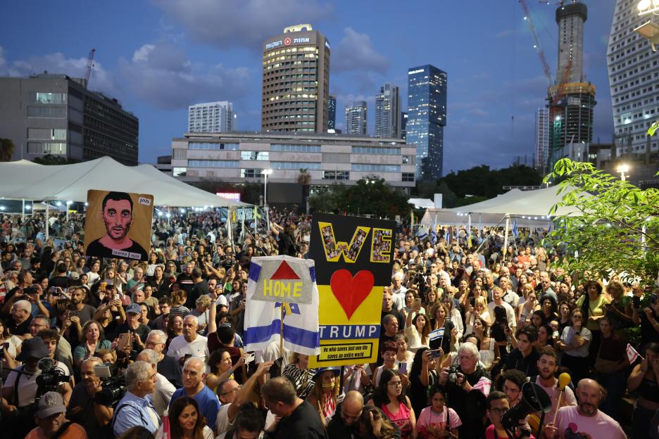 People celebrating a peace deal at Hostages Square in Tel Aviv.