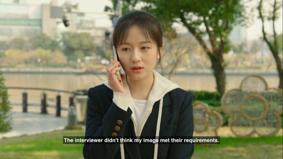 5 Reasons To Watch Fantasy High-Tech C-Drama &#8220;Filter&#8221; 34
