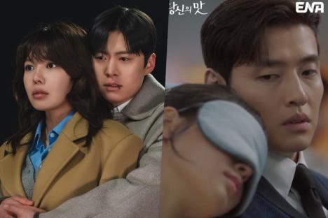 “Second Shot At Love” Climbs To No. 1 In Ratings As “Tastefully Yours” Sees Dip