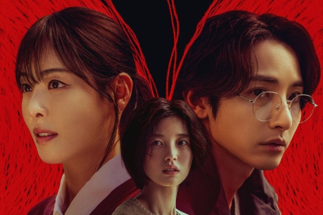 Lee Soo Hyuk, Lee Da Hee, And OH MY GIRL’s Arin Face A World Linked By Red Lines In New Drama “S LINE”