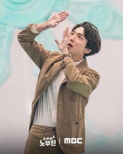Jung Kyung Ho Signs A Labor Contract With Mysterious Shaman Tang Jun Sang In New Drama “Oh My Ghost Clients” 3