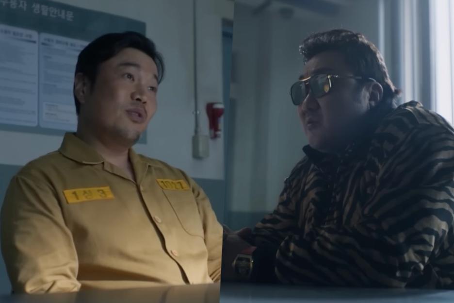 Watch: Angel And Debt Collector Ma Dong Seok Pays A Prison Visit To Collect What’s His In “Twelve” Premiere Teaser