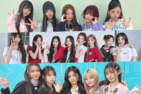 May Rookie Idol Group Brand Reputation Rankings Announced