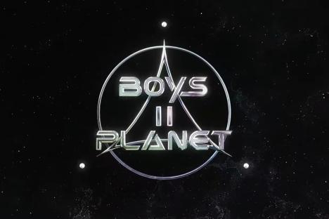 Watch: “BOYS II PLANET” Confirms Premiere Date With New Teaser