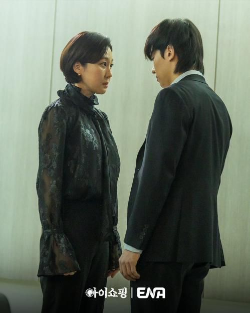 Yum-jung-ah-dex