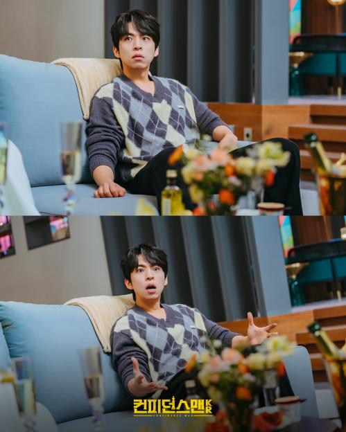 Confidence-queen-joo-jong-hyuk-3