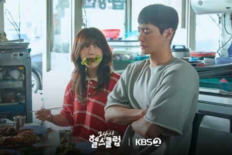 3 Things We Learned About Lee Jun Young In Episodes 3-4 Of “Pump Up The Healthy Love” 6