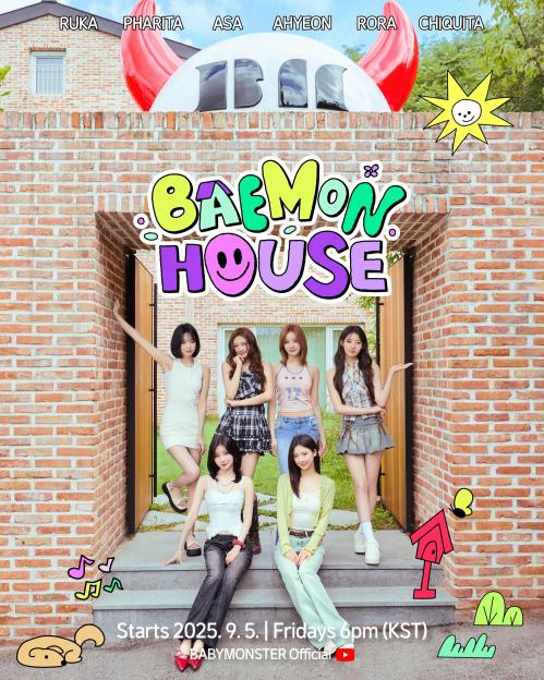 Baemon-house