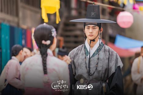 Seohyun And Taecyeon's Hanbok Offer Insight Into Their Characters In “The First Night With The Duke”; 4