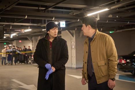 Kim Da Mi And Son Suk Ku Reunite Over Chilling Serial Murder Case Tied To The Past In “Nine Puzzles”; 3