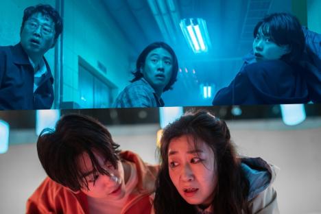 Lee Jae In, Ahn Jae Hong, Ra Mi Ran, And More Unite Against GOT7’s Jinyoung In New Film “Hi-5”