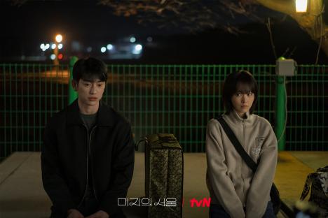 &#8220;Our Unwritten Seoul&#8221; Writer Praises Its Cast, Talks About Inspiration Behind The Drama, And More 3
