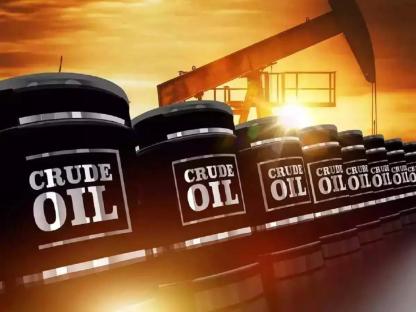 US tariffs: Prices of oil fall further on Monday