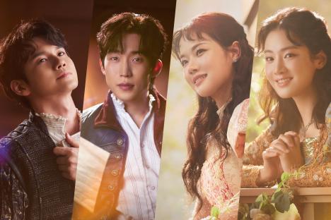 Ong Seong Wu, Lee Sang Yi, Kim Hyang Gi, Park Ju Hyun, And More Confirmed For Play “Shakespeare In Love”