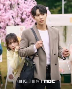 Roh Jeong Eui And Cho Jun Young&#8217;s Connection Grows Beyond Senior-Junior In &#8220;Crushology 101&#8221; 5