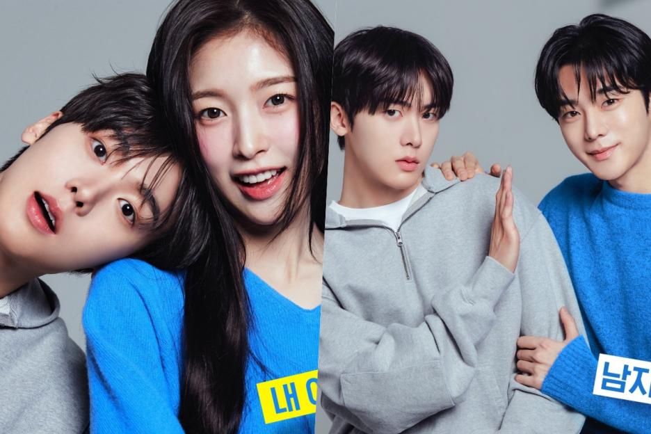 Yoon San Ha Isn’t Prepared For His Girlfriend Arin To Turn Into A Man In “My Girlfriend Is The Man!”
