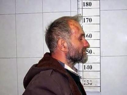 Mugshot of Anatoly Moskvin.