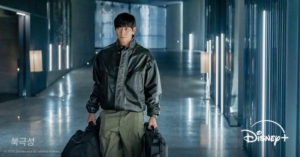 Jun Ji Hyun Joins Forces With Kang Dong Won To Expose Global Conspiracy In New Drama “Tempest”; 3