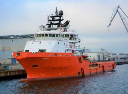 A red and white Vengery ship.
