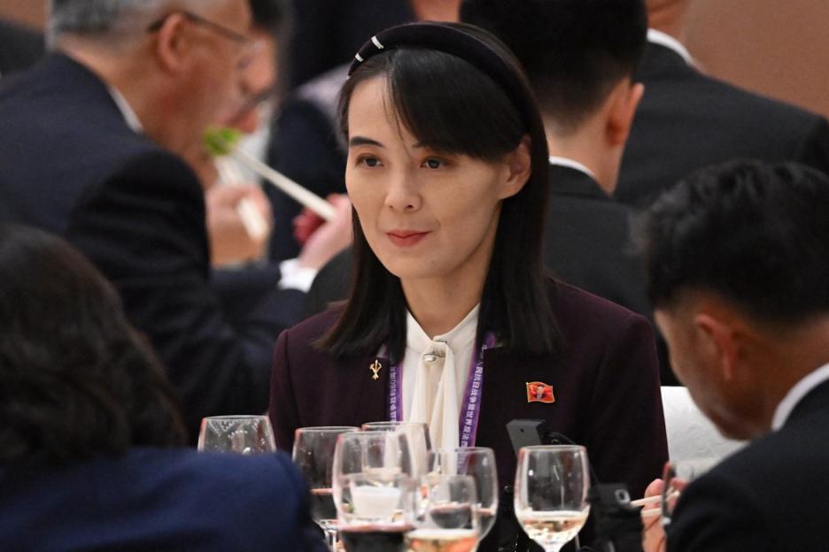 Kim Yo Jong, sister of North Korea's leader Kim Jong Un, attends a reception in the Great Hall of People following a military parade marking the 80th anniversary of victory over Japan and the end of World War II, in Beijing on September 3, 2025. (Photo by Jade Gao / AFP) (Photo by JADE GAO/AFP via Getty Images)