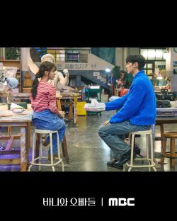 Lee Chae Min Sends Roh Jeong Eui’s Heart Racing As He Gently Ties Her Hair In “Crushology 101”