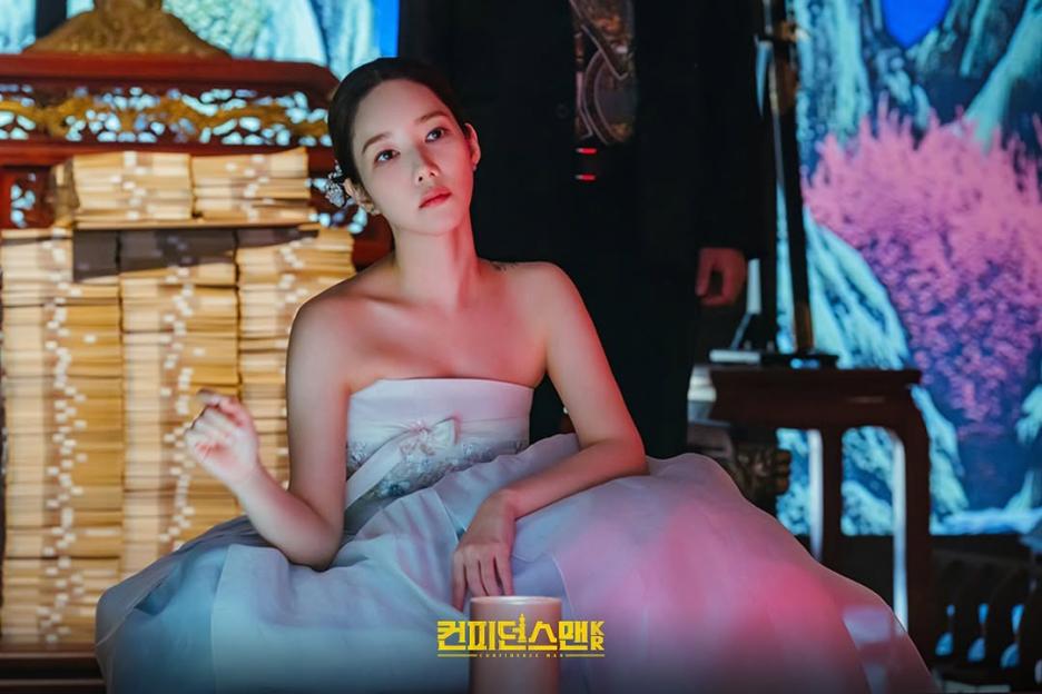Park-min-young-5