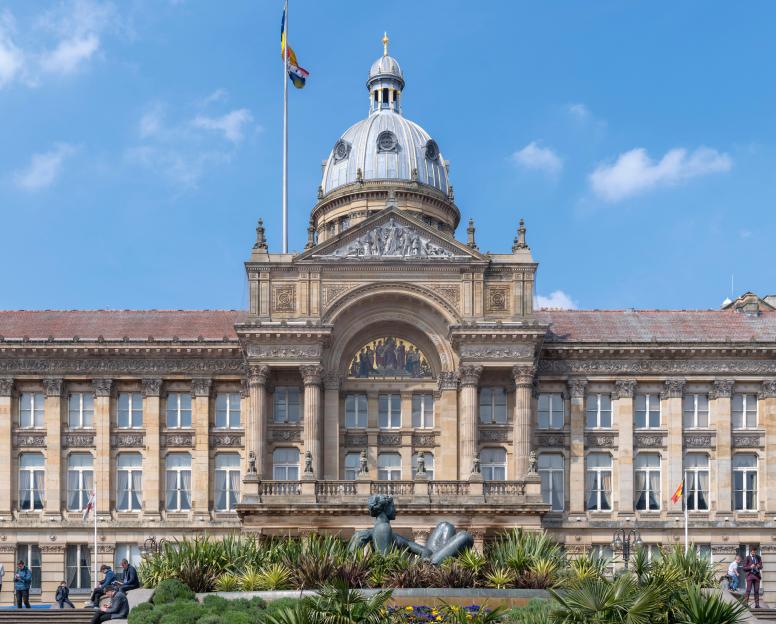 Birmingham City Council House on Victoria Square.