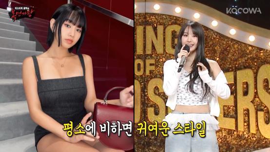 Watch: Popular Girl Group Member Covers Taeyeon, Lisa, And Baek Yerin On “The King Of Mask Singer” 3